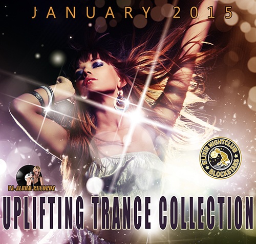 Слушать песни лета 2015. Trance сборники 2002-2015. Trance сборники 1995-2002. Va-2015. Mp3 collection Trance.